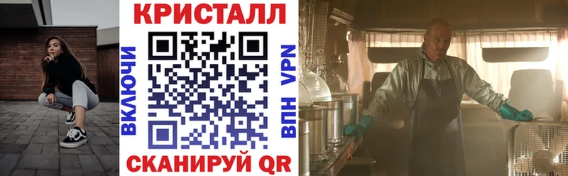 Амфетамин Розовый купить сайты Кудымкар