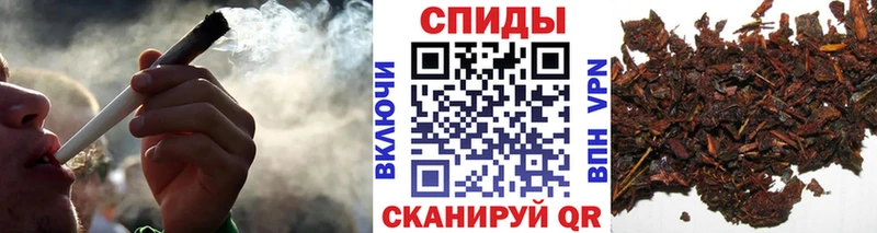 БУТИРАТ бутандиол  ссылка на мегу маркетплейс  Кудымкар 