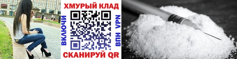 ГЕРОИН герыч  как найти закладки  Кудымкар 