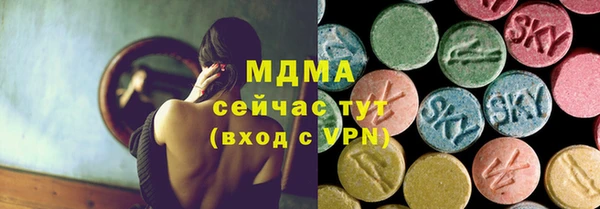кокаин колумбия Алексеевка