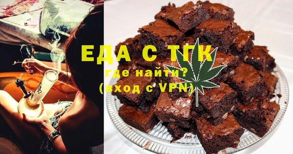 каннабис Абинск