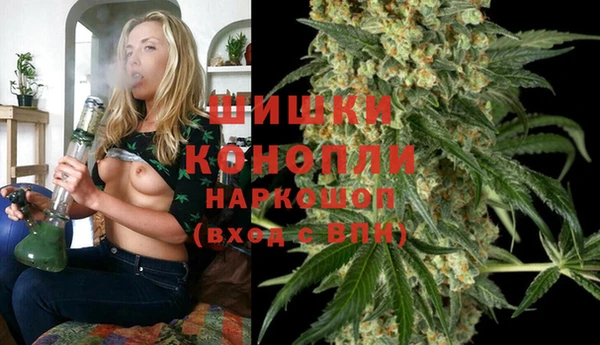 кокаин колумбия Алексеевка