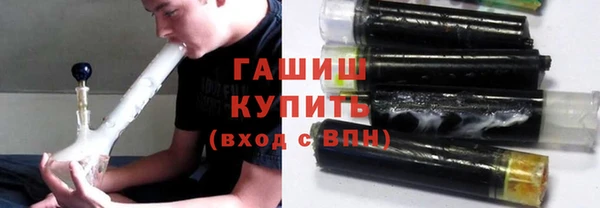 каннабис Абинск
