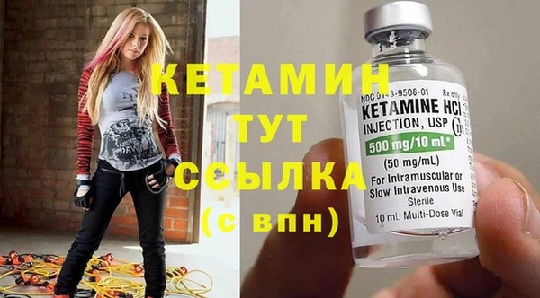 меф VHQ Алзамай