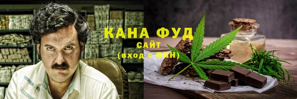 кокаин Абдулино