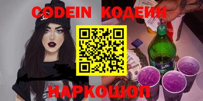 mdpv Кимры