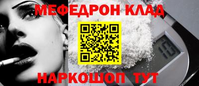 mdpv Кимры