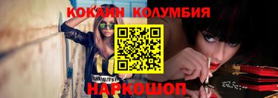 скорость mdpv Кинель