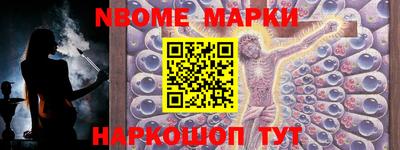 mdpv Кимры