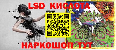 mdpv Кимры