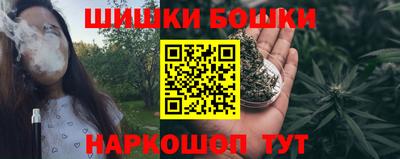 скорость mdpv Кинель