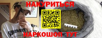Альфа ПВП Кингисепп