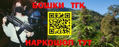 mdpv Кимры