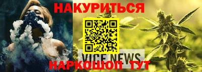 mdpv Кимры