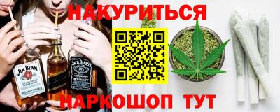 скорость mdpv Кинель