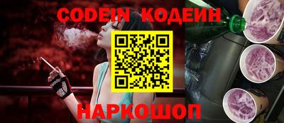 скорость mdpv Кинель