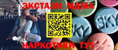 mdpv Кимры