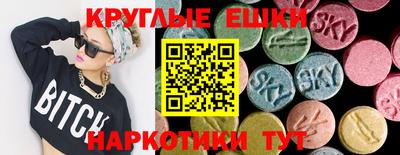скорость mdpv Кинель