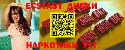 скорость mdpv Кинель