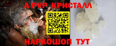 mdpv Кимры