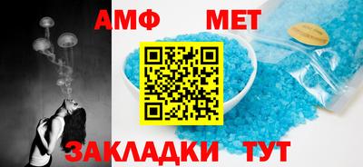 Альфа ПВП Кингисепп