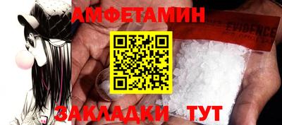 скорость mdpv Кинель