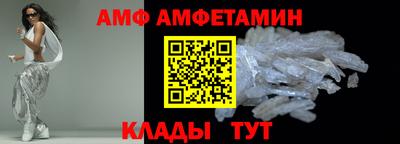 mdpv Кимры