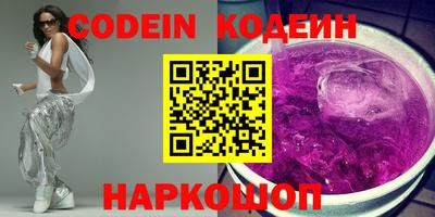 mdpv Кимры