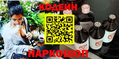 скорость mdpv Кинель