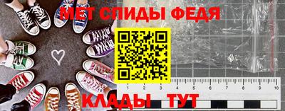 mdpv Кимры