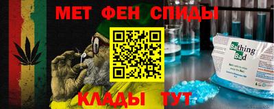 Альфа ПВП Кингисепп