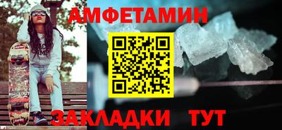 Альфа ПВП Кингисепп