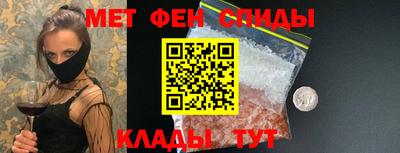 Альфа ПВП Кингисепп