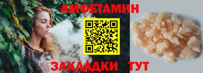 Альфа ПВП Кингисепп