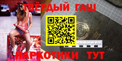 Альфа ПВП Кингисепп
