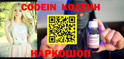 Альфа ПВП Кингисепп