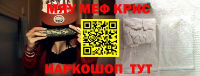 Альфа ПВП Кингисепп
