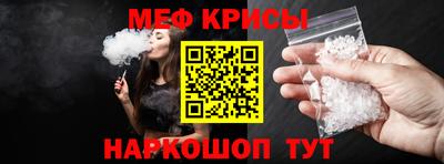 Альфа ПВП Кингисепп