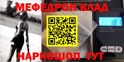 Альфа ПВП Кингисепп