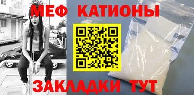 mdpv Кимры