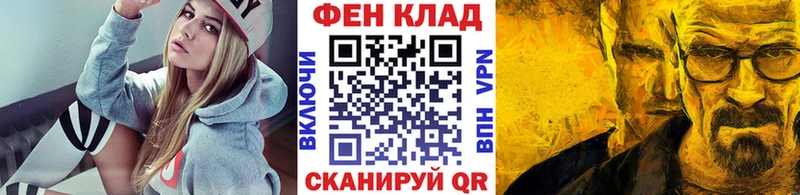 Метамфетамин мет  дарнет шоп  Кудымкар 