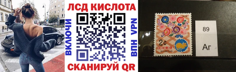 Марки NBOMe 1,5мг  купить наркотики цена  Кудымкар 