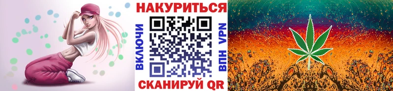 ссылка на мегу ONION  Кудымкар  Конопля семена 